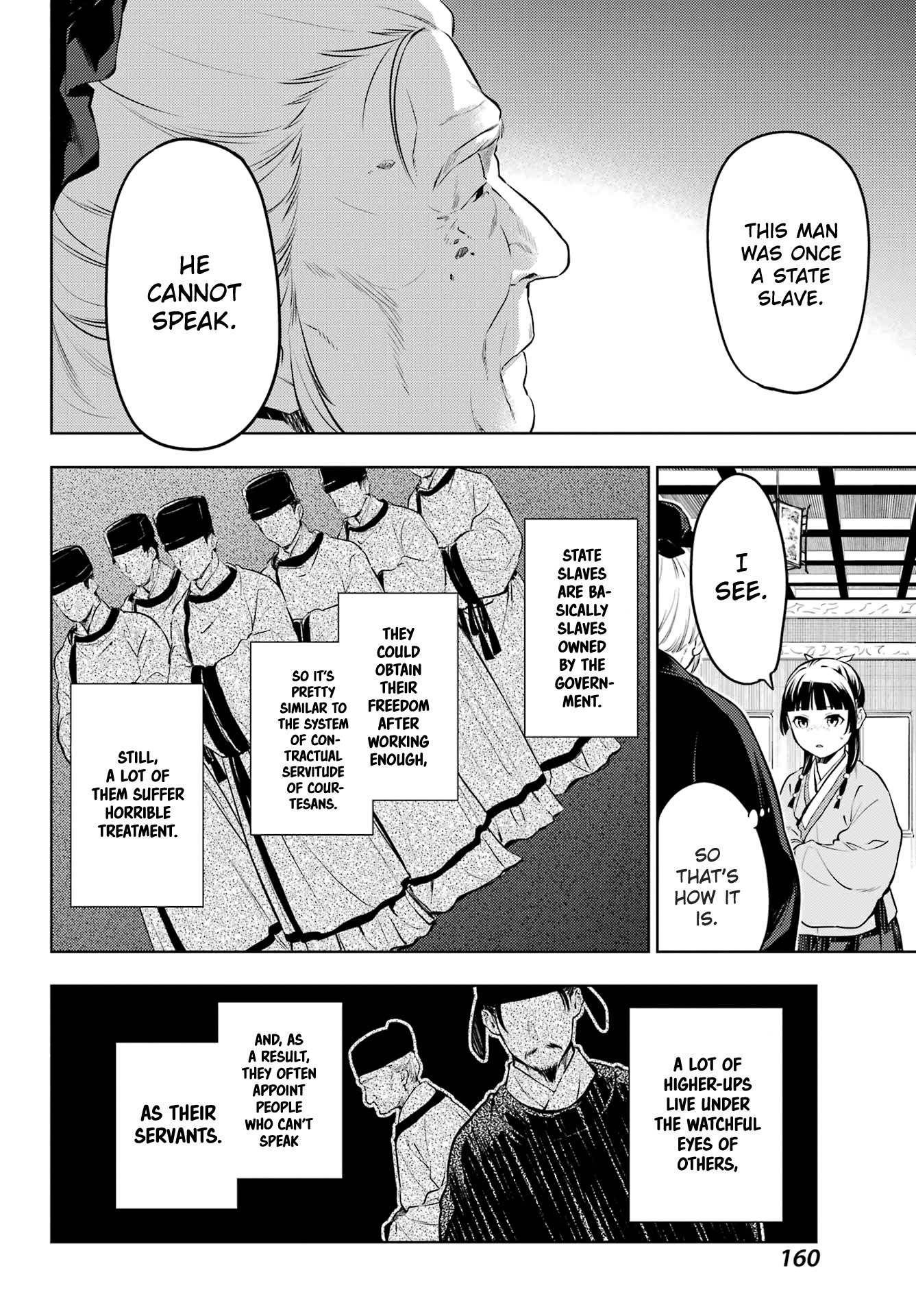 The Apothecary Diaries, Chapter 57 image 10